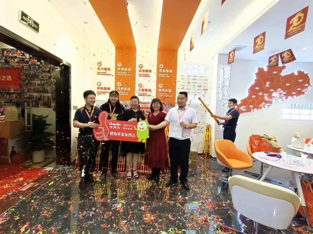 聽說，華美樂這2家店，開業(yè)第一天就被擠爆了！